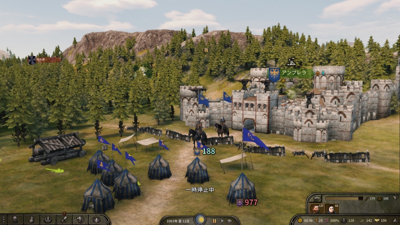 独立国を作る Mount Bladeii Bannerlord ゲームが好きな男の攻略ブログ